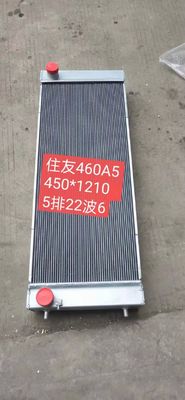 SH460-5 SH450HD-5 SH450-3 SH450-5 Bagger Radiator For Sumitomo