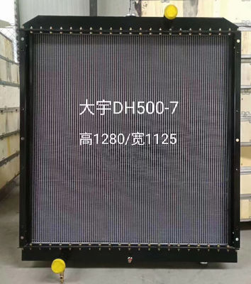 Bagger Radiator 202-00077E 13F51000 202-00077C DH500 DH500-7 DH550-7