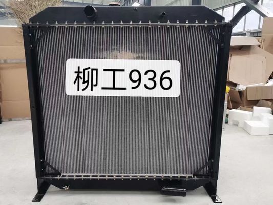980mm Liugong 936D Bagger Radiator Assembly 1308613100002