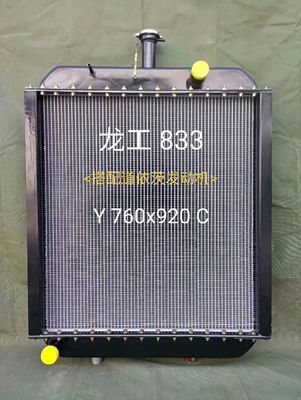 Traktor-/Planierraupen-Heizkörper-Aluminiumkern 880*855mm Longgong 833