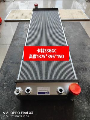 E345GC versorgen 4756622 verdickter Aluminiumkern Wasser-Bagger-Radiator 1375mm