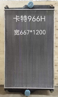 Kühlerblock 2253318 225-3318 für Wasser-Behälter-Heizkörper CATER Loaders E966GII E972GII E966H