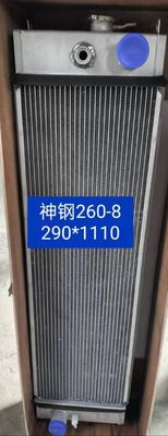 SK250-8 SK260-8 Kobelco Bagger Radiator Core LQ05P00041S001 LQ05P00041S006 LQ05P00041S010