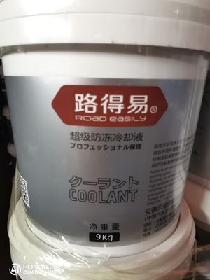 Maschinen-Kühlmittel, die Produkte sind alles Frostschutzmittel vom ursprünglichen Faktor