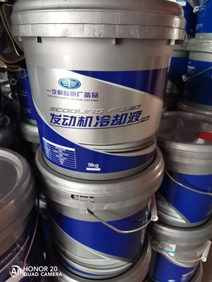 Maschinen-Kühlmittel, die Produkte sind alles Frostschutzmittel vom ursprünglichen Faktor