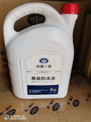 Maschinen-Kühlmittel, die Produkte sind alles Frostschutzmittel vom ursprünglichen Faktor