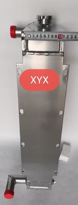 Bagger Radiator Assembly, 60-8 Yuchai Bagger Parts