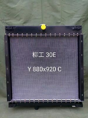 Rad-Lader-Ersatzteile der 880*920mm Planierraupen-Heizkörper-Versammlungs-30E Liugong