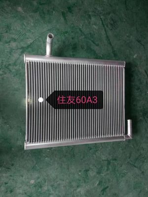 Aluminium-Bagger-Parts Radiators 20KG SH60A3 Sumitomo Gewicht