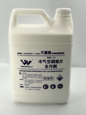 Heizkörper-Reinigungsmittel-Oil Removal ISO 4L listete Super-Dahuali auf