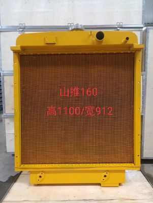 16y-03a-030001 SD16 PLANIERRAUPEN-WASSERKÜHLER