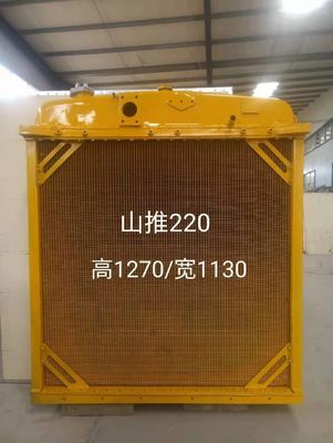 Heizkörper Assy For Shantui Dozer SD22 halben Liters Soems 154-03-C1001 Facebook